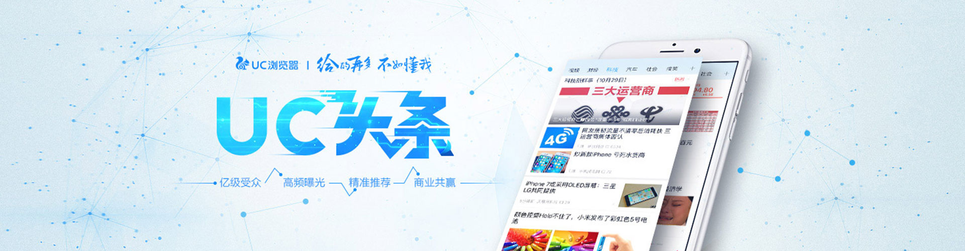 皋兰百度充值返点