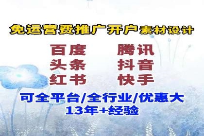 SEM推广案例：揭秘高点击率背后的秘密