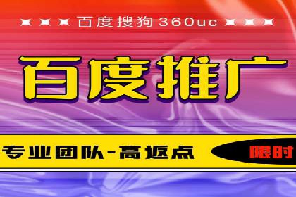 SEM广告的秘密武器：精准定向与优化策略